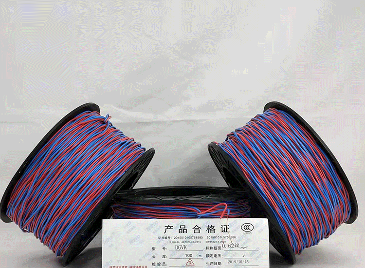 渭滨数码电子雷管渭滨放炮线.png