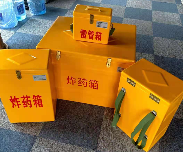 渭滨炸药雷管箱的型号那么多，应该如何选择？