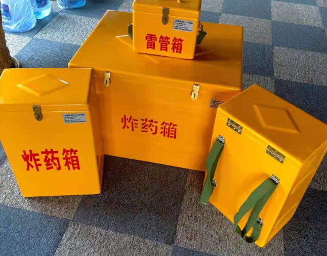 渭滨矿用炸药储存箱防止生锈的方法与措施