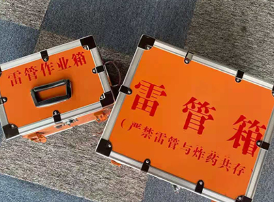 渭滨中国爆破器材行业协会关于民爆行业团体标准的声明