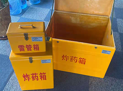 渭滨玻璃雷管箱生产标准全解析:安全、性能与合规的基石